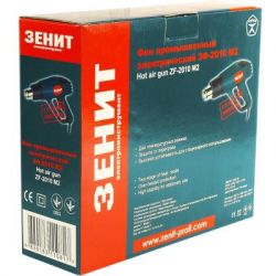 Будівельний фен Зеніт ЗФ-2010 М2 (841798) - Картинка 2