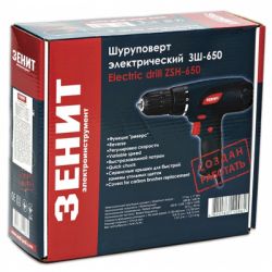 ���������� ����� ��-650 (842468) - �������� 2