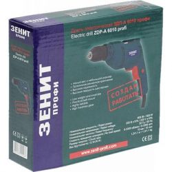   - 6010  (843855) -  5