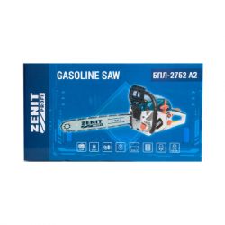 ��������� ���� ����� ��������� ���-2752 �2 ����� (843871) - �������� 6