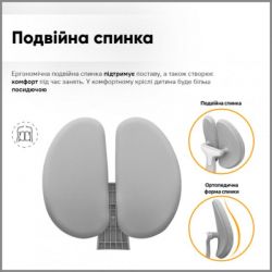 ������� ������ Mealux Sprint Duo Grey (Y-412 G) - �������� 5