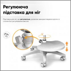 ������� ������ Mealux Sprint Duo Grey (Y-412 G) - �������� 8