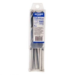   "Բ" 65   11.0142  (5 ) (30200110)