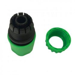 Пистолет для полива Gartner 3-позицийнный + адаптер на 1/2 ", 3/4 " и 2 коннектора для (80075080) - Картинка 2