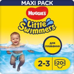Подгузник Huggies Little Swimmer 2-3 20 шт (5029053537818)