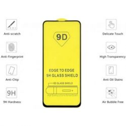 ������ �������� Drobak Motorola One Fusion+ (Black) (222296) (222296) - �������� 2