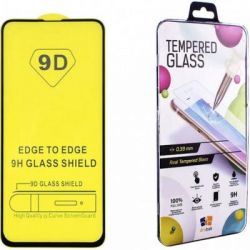 ������� ���� Drobak Tempered Glass ��� Motorola One Fusion+ Black (222296)