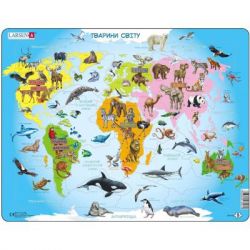 Пазл Larsen рамка-вкладыш Карта Африки - животный мир (A22-UA)