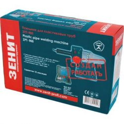 Паяльник електричний Зеніт для труб ЗПТ-900 (841419) - Картинка 4