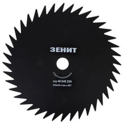 ��� ��� ������������� ����� � �������� �������� 255�25.4 �� 40 ������ (40040254) - �������� 2