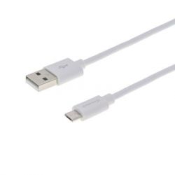   USB 2.0 AM to Micro 5P 2.5m white Grand-X (PM025W) -  2