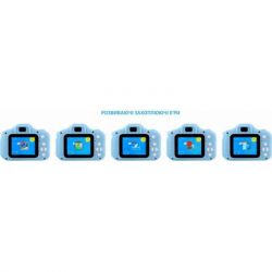   Atrix TIKTOKER 6 20MP 1080p blue (cdfatxtt6bl) -  4