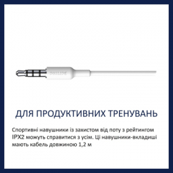 Навушники Philips TAA1105WT In-ear Mic White (TAA1105WT/00) - Картинка 4