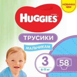  Huggies Pants 3 Mega   (6-11) 58  (5029053547473)