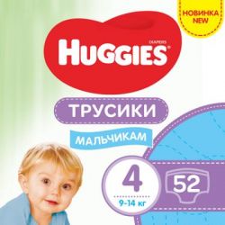��������� Huggies Pants 4 ��� ��������� (9-14 ��) 52 �� (5029053547534) - �������� 1