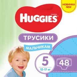  Huggies Pants 5 Mega   (12-17 ) 48 (5029053547619)
