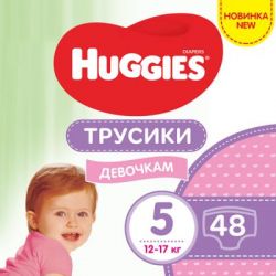 ϳ Huggies Pants 5 Mega (12-17 )   48  (5029053547626) -  1