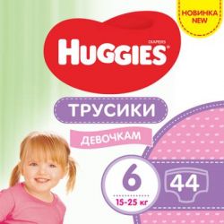 ϳ������ Huggies Pants 6 (15-25 ��) 44 �� (5029053547664) - �������� 1