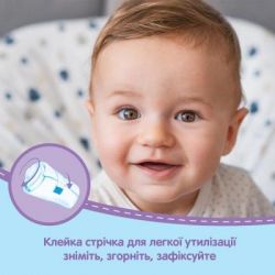 ��������� Huggies Pants 3 M-Pack 6-11 �� ��� ��������� 116 �� (5029054568026) - �������� 10