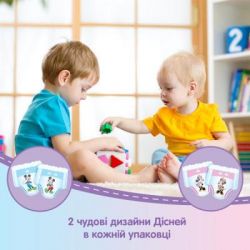 ��������� Huggies Pants 3 M-Pack 6-11 �� ��� ��������� 116 �� (5029054568026) - �������� 9
