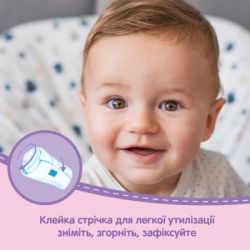 ��������� Huggies Pants 4 M-Pack 9-14 �� ��� ������� 104 �� (5029054568095) - �������� 10