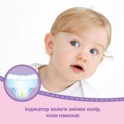 ��������� Huggies Pants 4 M-Pack 9-14 �� ��� ������� 104 �� (5029054568095) - �������� 8