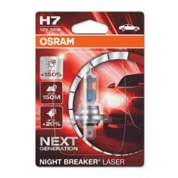 ��������� Osram ���������� 55W (OS 64210NL-01B)