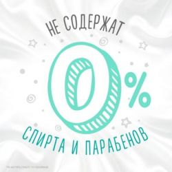 ������� ������� �������� Huggies OverClean 56 �� (5029053567822) - �������� 4