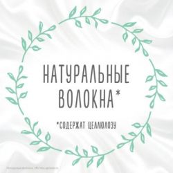 ������� ������� �������� Huggies OverClean 56 �� (5029053567822) - �������� 7