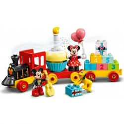  LEGO DUPLO Disney   ̳  ̳ 22  (10941) -  3