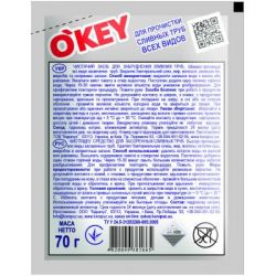   O'KEY    ( ) (4820049381665) -  2