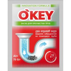 Чистящее средство O'KEY для прочистки труб (гарячая вода) (4820049381665)