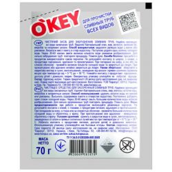   O'KEY    ( ) (4820049381474) -  2