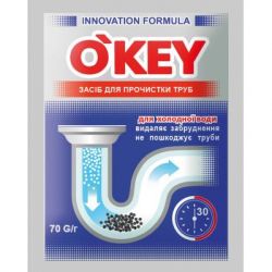 Чистящее средство O'KEY для прочистки труб (холодная вода) (4820049381474)