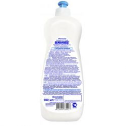 ���� ��� ������� ����� ������ ������� ������� 500 �� (4820049380927) - �������� 2