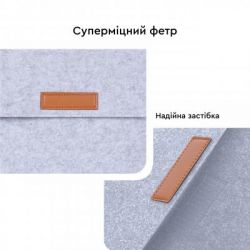 ����� ��� �������� AirOn 13,3" Premium Grey (4822356710620) - �������� 7