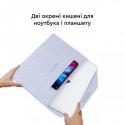 ����� ��� �������� AirOn 13,3" Premium Grey (4822356710620) - �������� 8