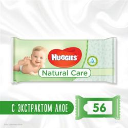 Дитячі вологі серветки Huggies 56 шт (5029053550152) - Картинка 3
