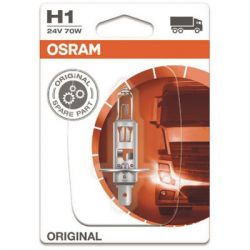 Автолампа Osram Автолампа галогенова 70W (OS 64155_01B) - Картинка 2