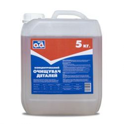   AD  5 (AD CLEANER 5KG)