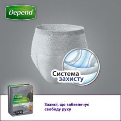 ϳ������ ��� �������� Depend ������� ��� ������� L / XL (5029053560748) - �������� 4