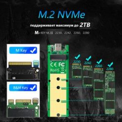   1,8" Maiwo K1686P  M.2 NVMe (PCIe)  USB3.1 GEN2 Type-C   .   -  10