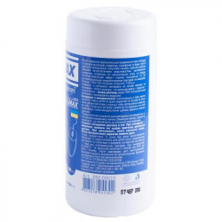 Серветки Buromax for technique 100pcs (BM.0803) - Картинка 2