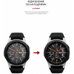   Armorstandart Samsung Galaxy Watch 46 mm 4 . (ARM57927) (ARM57927) -  2