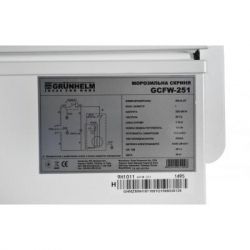 ����������� ���� GRUNHELM GCFW-251 - �������� 4