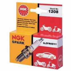 ����� ��������� NGK 1208 ILZFR6D11 - �������� 2