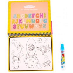 ����������� ������� Baby Team ��������-��������� ������ ��������� (9030_���������_�_�������) - �������� 4