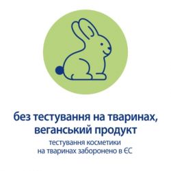   HiPP Babysanft Babysanft   350  (9062300138419/4062300419421) -  8