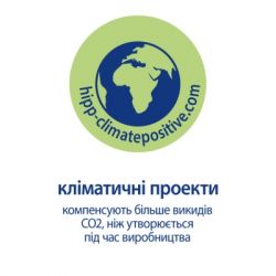   HiPP Babysanft Babysanft   350  (9062300138419/4062300419421) -  9