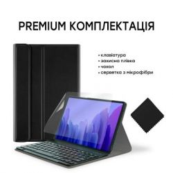    AirOn Premium Samsung Galaxy Tab A7 T500 Bluetooth keyboard (4822352781054) -  4